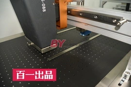 Standard Intelligent Feed Feeding Paging Coding Inkjet UV Printing Machine UV Printer