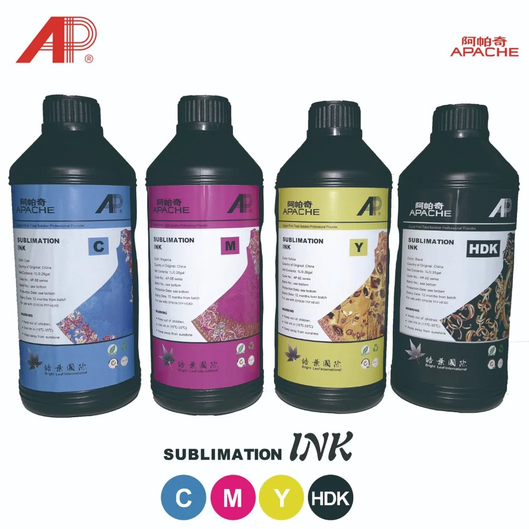 Leaf Cheap Friendly Eco Solvent Ink Sublimation UV Ink Pigment Pet Film Ink Factory Directly Supply